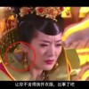 香港澳门6合开彩开奖直播软件介绍